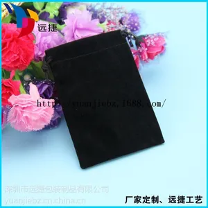 ��Ʒ�޲���װ�� �޲�***������ֱ�� �����޲���