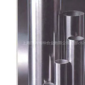 供应C70600/90Cu10Ni无缝管,圆钢