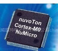 供应新唐NUC100LD2BN,NUC100RD2BN,NUC100LE3AN