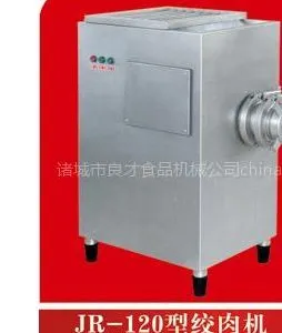 供应良才绞肉机