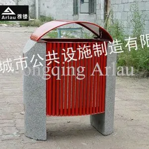 供应雅镂厂家直销重庆垃圾桶/不锈钢垃圾桶