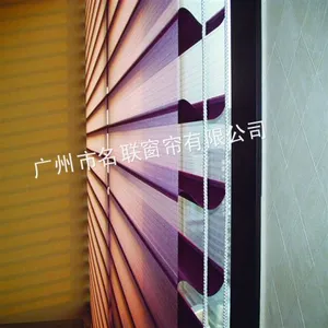 供应香格里拉帘,电动香格里拉帘,广州香格里拉帘,名联窗帘