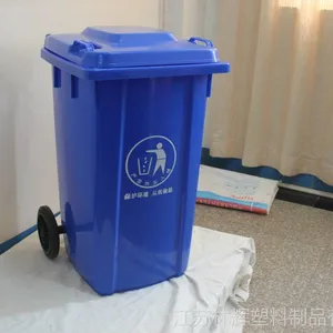 ��Ӧ���ֻԡ�����240L��������Ͱ ����Ͱ ��������Ͱ  ����ֱ��