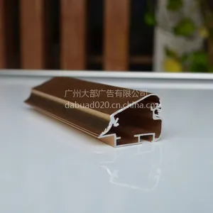 供应金色4公分单面超薄铝材