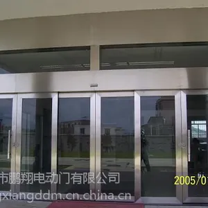 邯郸刷卡玻璃门、楼层门禁自动门