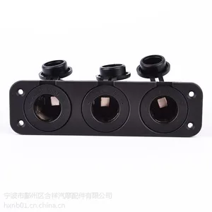 ���������������׵�����������ˮ�������ֻ�������12-24Vͨ��