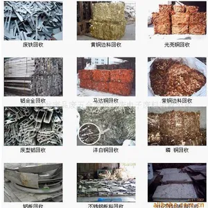 东莞高价废磷铜回收,东莞废青铜回收,东莞废光亮铜回收