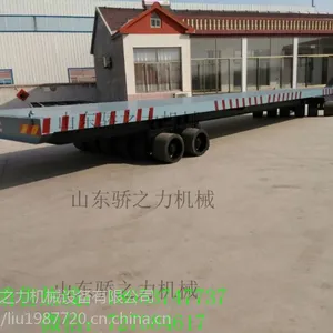 码头平板车 平板拖车规格价格 挖机平板车 农用平板挂车 小型平板车 牵引平板车