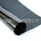 供应东莞玻璃隔热膜/隔热纸/隔热防爆膜