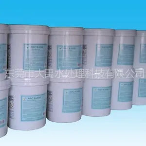 供应2014最有优势:反渗透/纳滤膜阻垢/分散剂AWC A-1008东莞大禹代理