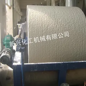 供应萤石粉真空过滤机