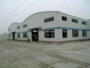 巩义市盘龙净水填料有限公司