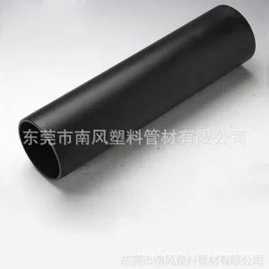 ��Ӧ75mm�����ܴ�ھ�HDPE***������ˮ��PE������ˮ�� ������ˮ��