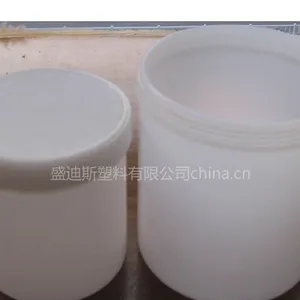 供应电子浆料罐