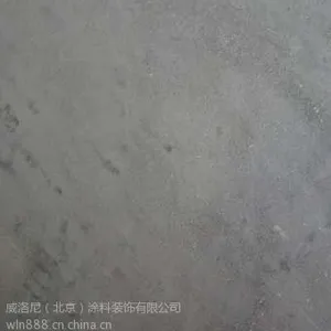 供应北京威尼斯城堡石