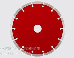 供应切割大理石专用锋利型锯片