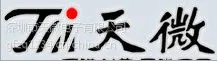 线性振动马达驱动芯片TM6604