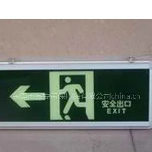 供应鼎安标志牌东莞标志牌深圳标志牌