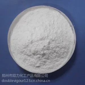 供应郑州双力生产销售橡胶促进剂ZDEC/EZ 粉末