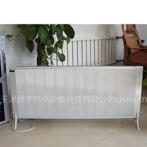 供应碳纤维电暖器-天津
