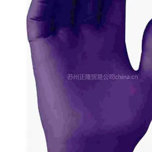供应金佰利手套、耐酸碱手套、防化手套、耐酸手套