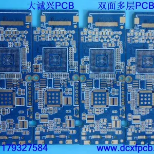 供应深圳PCB多层板厂家信赖大诚兴线路板