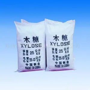 供应 D木糖
