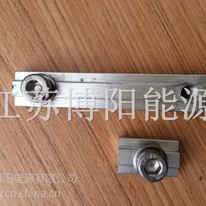 供应铝合金光伏支架配件 导轨连接件 100mm