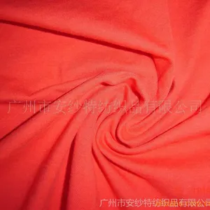 供应全粘胶涤纶针织布,涤粘针织布,人丝弹力针织布