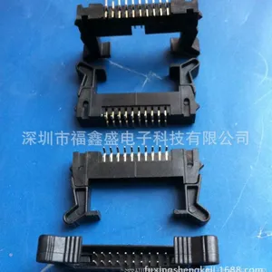 供应简易牛角2.0/2.54/1.27间距牛角/DC2土豪金20P连接器