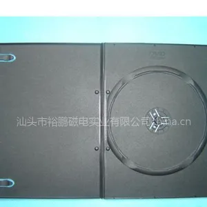供应DVD盒 DVD盒子 DVD case 5mm 单面黑色(YP-D807H)