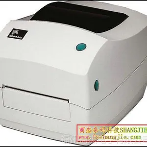 ��Ӧ����Zebra��ԴRFID��ӡ��R2844-Z ��������RFID��ӡ������