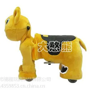 供应毛绒电动车厂家/ 大憨熊捣蛋猪毛绒电动车 广场双人乘坐毛绒车