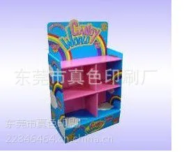 供应江门纸货架设计--真色印刷厂