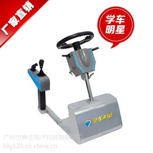 供应学驾模拟器价格多少钱
