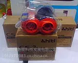供应HiTi色带,CS300彩色带,CS310色带,CS320彩色带,CS311彩色带