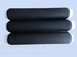 供应10KV冷缩电缆中间头 10KV冷缩电缆中间头价格