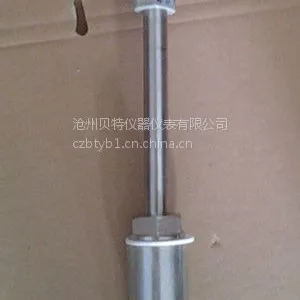 供应孔板流量计DN100/125/150/200/250《质量等级>5星》15533763269