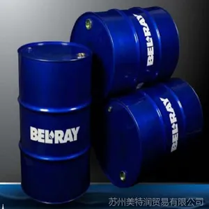 【批量供应】PTFE添加剂 润滑油调和添加剂 进口添加剂