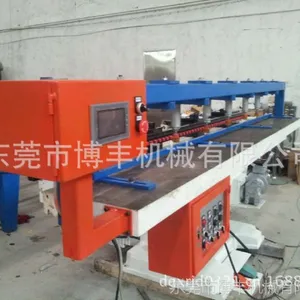 供应智能透气窗专用油压式水平钻孔机