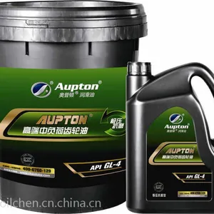 江苏安达润滑油 奥普顿润滑油 高端中负荷齿轮油GL-4
