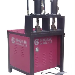 栅栏冲孔机丨锌钢护栏冲孔机制造厂家