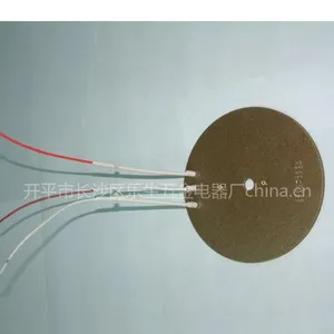 供应底部加热电热片, 云母电热片