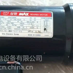 供应韩国MAX GEAR MOTOR减速电机