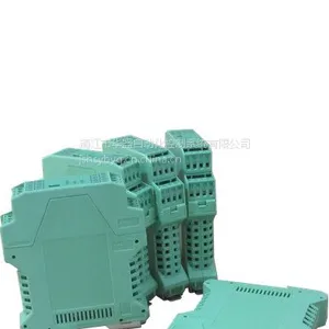 智能信号隔离器LSP171717D