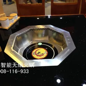 重庆无烟火锅选择?韩博智能无烟火锅