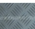 供应斜条纹橡胶板