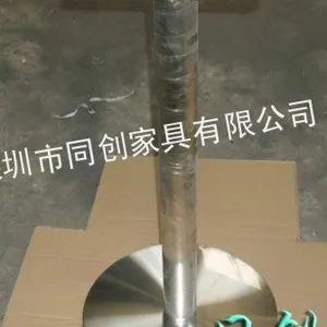 供应快餐桌不锈钢底盘|餐桌不锈钢底座|不锈钢圆独脚