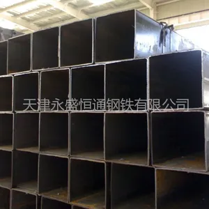 供应无缝方管生产厂家/无缝矩形管厂家经销商价格