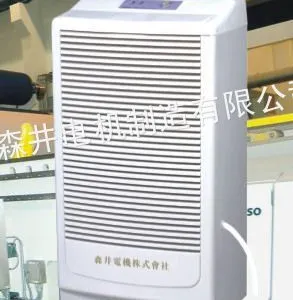 供应广州森井防爆除湿机/广州森井除湿机优惠正品